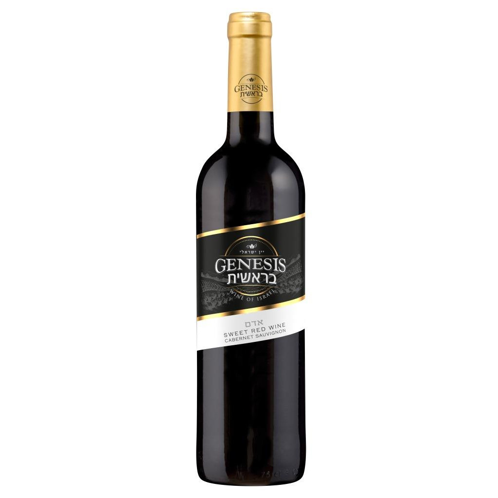 Wino GENESIS Koszerne Czerwone Słodkie – Izrael