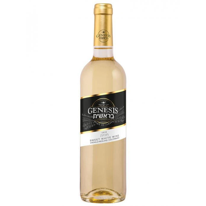 Wino GENESIS Koszerne Białe Słodkie – Izrael
